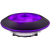 COOLERMASTER MASTERAIR G100M RGB