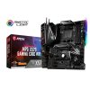 MSI MAG X570 GAMING EDGE WIFI
