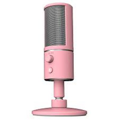 RAZER SEIREN X DESKTOP MICROPHONE Quartz