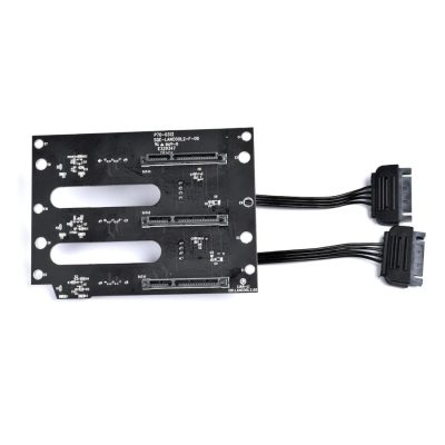 Lian Li HDD/SSD Hot-Swap kit (Lancool II)