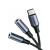 UGREEN USB TYPE C MALE TO 3.5MM 2 FEMALE AUDIO CABLE 25CM SILVER 30732