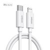 Joyroom S-M430 Type-C to Lightning PD Fast Charging Cable1.2m-White