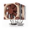 NOCTUA NH-D9 DX-4189 4U CPU Air Cooler