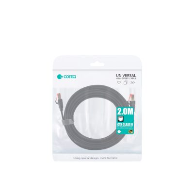 COTECi CTA Class 8 Ten Gigabit Network Cable 2M - 87501-2M