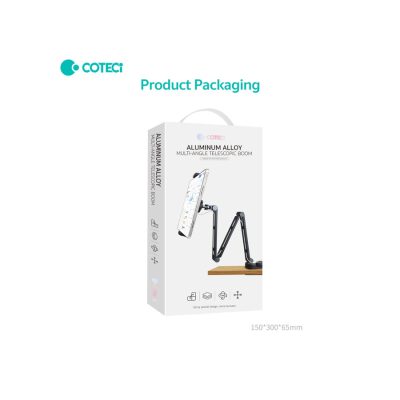 COTECi SD-57 Aluminum Alloy Telescopic iPad/iPhone - 51016