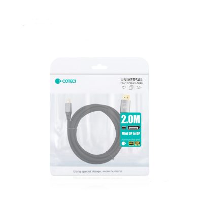 COTECi MlNl DP To DP1.4 8K60Hz 4K144Hz HD Cable 2M - 87401-2M