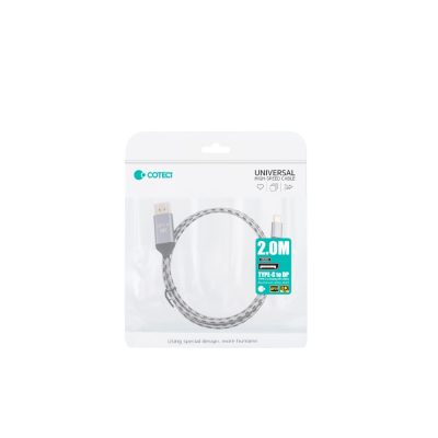 COTECi Type-C To DP1.4 8k HD Cable 2M - 87404-2M