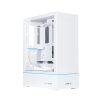 Lian li Steel/Tempered Glass ATX Mid Tower Comp Case SUP01 White