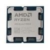 AMD Ryzen 9 9950x Tray