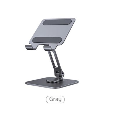 COTECi SD-56 Aluminum Alloy Rotating iPad Bracket (Triaxial) Grey - 51015-GY