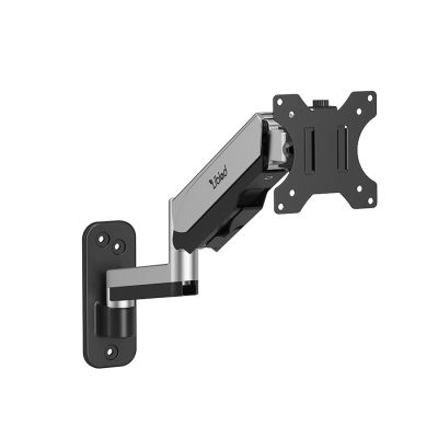 Liblad Single Monitor Arm Wall Mounted Liblad Monitor Arm Wall Mounted