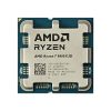 AMD Ryzen 7 9800X3D TRAY