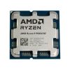 AMD Ryzen 9 9900x3d Tray