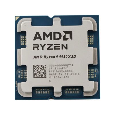 AMD Ryzen 9 9950X3D TRAY