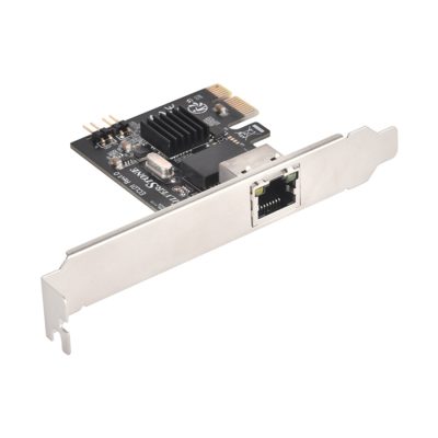 Silverstone SST-ECL01 2.5G PCIE network adapter