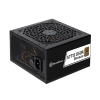 SilverStone 850W ATTIS 850R 80+ Bronze Power Supply (SST-AT850R-BF)