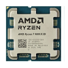 AMD Ryzen 7 9850X3D TRAY