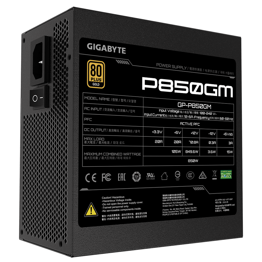 Gigabyte P850GM 80 Gold Modular Power Supply
