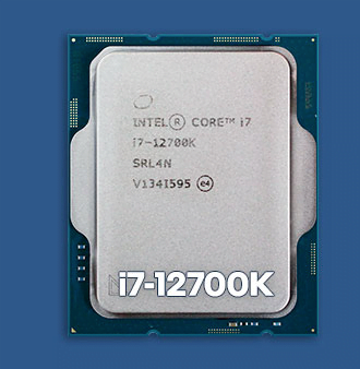 Intel i7-12700k 12th Gen Processor - Box