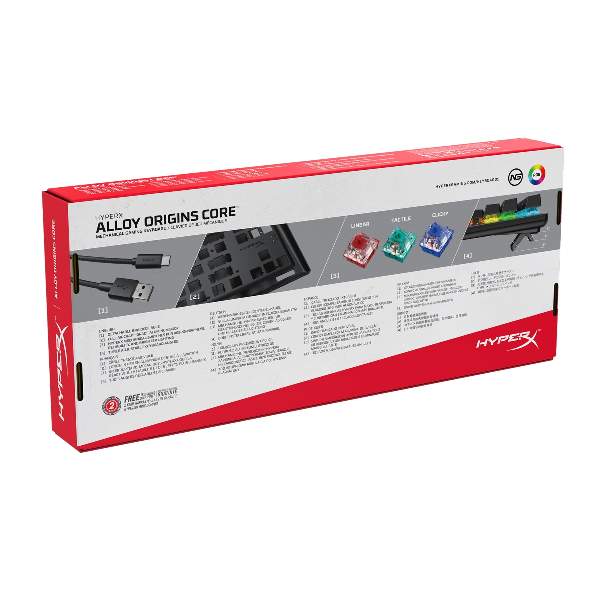 HYPERX ALLOY ORIGINS CORE Red TKL Keyboard