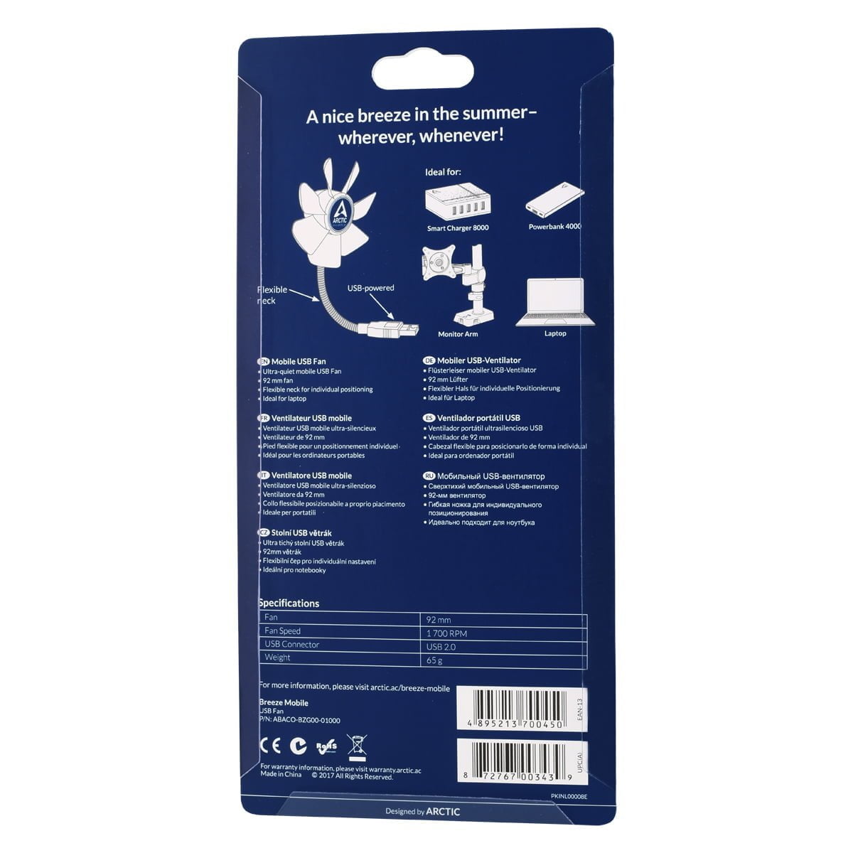 Arctic Breeze Mobile