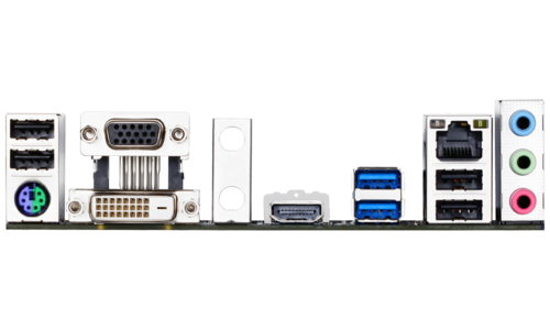 GIGABYTE H110N